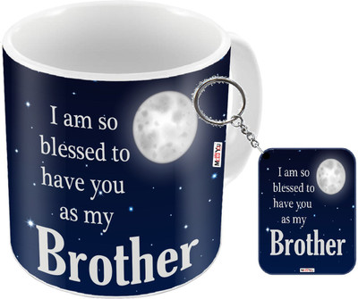 ME&YOU Mug, Keychain Gift Set