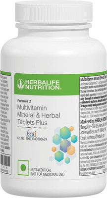 Herbalife Nutrition Herbalife Multivitamin & Minerals plus 90 Teblets(90 Tablets)