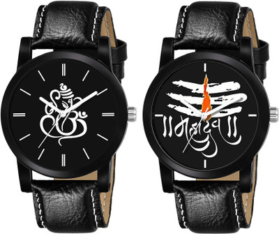 MIVAAN Analog Watch  - For Boys