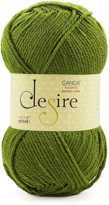 Ganga Desire Hand Knitting and Crochet yarn (Dark Olive) (200gms)