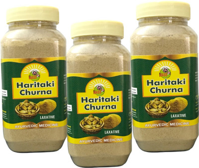 HASS Haritaki Churna (250 gm each x Pack of 3 ) | Effective in Indigestion(Pack of 3, 750 g)