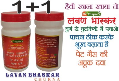 Dr. Thapar's Lavan Bhaskar HAZMA Churan 1+1(Pack of 2)