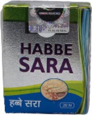 Cure Herbal Habbe Sara (20Pills) (Pack Of 2)(Pack of 2)