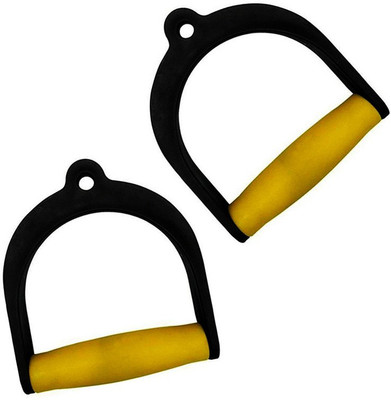 HACKERX D Handle Cable Attachment, Multi-Training Handle, Heavy Duty PVC 1 Pair Multi-training Bar