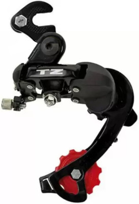 GEDGETS FAM SIS RD-TZ50 Bike Cycle 6/7 MTB Speed Rear Gear Derailleur Bicycle Brake Disk