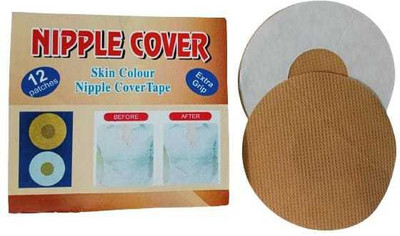 Smark Disposable Ear Lobe Support(Pack of 1)