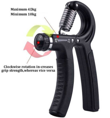 Owlix Adjustable Heavy Hand Gripper Gym Power Fitness Wrist Forearm Hand Grip/Fitness Grip(Black)