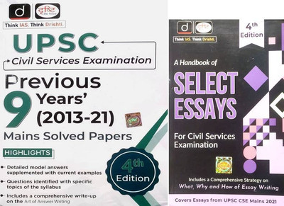 UPSC Previous 9 Years(2013-21) Mains Solved Papers 4th Edition & Drishti Essay(Paperback, Drishti Team)
