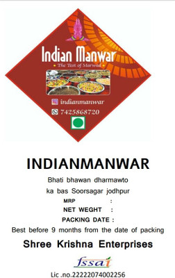 INDIAN MANWAR Raisins , Kismish Munakka Grapes (200g) Raisins(1 x 200 g)