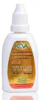 KEVA Gold Tulsi Drops - An Ayurvedic Preparation - A Natural Immunity Booster (30 ml)(30 ml)
