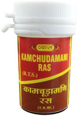vyas Kamchudamani Ras-5Gram(Pack of 2, 5 g)