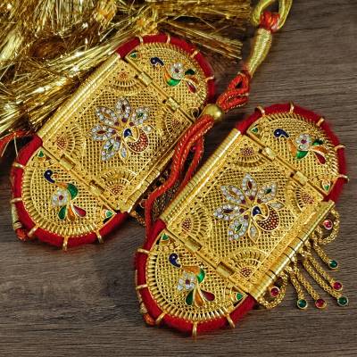 BAJUBAND Alloy Gold-plated Armlet Set