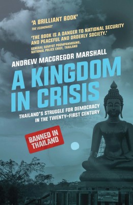 A Kingdom in Crisis(English, Paperback, Marshall Andrew MacGregor)