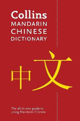 Mandarin Chinese Paperback Dictionary(English, Paperback, Collins Dictionaries)