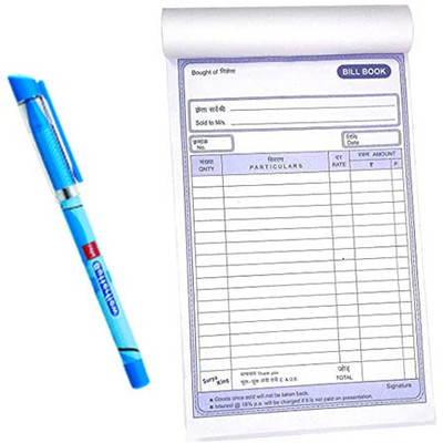 Kshivi Bill Book A5 Cash Memo Ruled 200 Pages(White)