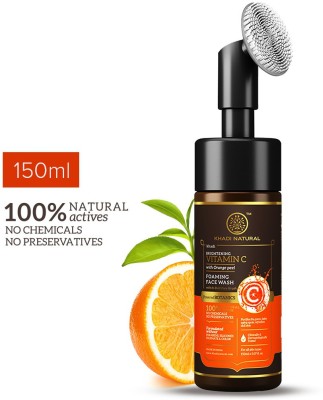 KHADI NATURAL Vitamin C Foaming  With In- Built Face Brush|Powered Botanics Face Wash(150 ml)