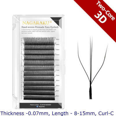 Nagaraku W Eyelash Extension 3D 2-Core Volume 0.07mm C curl 8-15mm Matte Black Eye Lashes(Pack of 1)