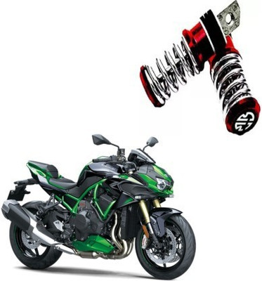 Giinix Metal Spring-Coil Style Pedals Foot Rest For Kawasaki ZH2 Foot Rest(Red, Silver)
