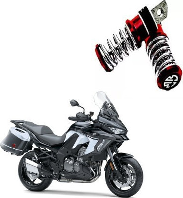 Giinix Metal Spring-Coil Style Pedals Foot Rest For Kawasaki Versys 1000 Foot Rest(Red)