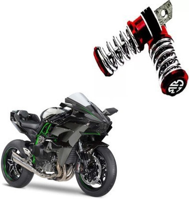 Giinix Metal Spring-Coil Style Pedals Foot Rest For Kawasaki H2R Foot Rest(Red)