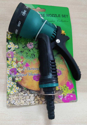 hurrio 7 Pattern High Pressure Garden Hose Nozzle Water Spray Gun 1 L Hose-end Sprayer