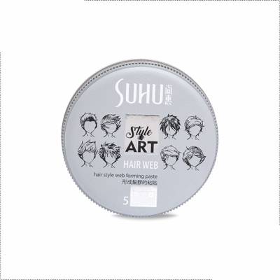 suhu Hair Web Hair Wax (100 ml) |Professional Spider Web Hair Wax Hair Wax