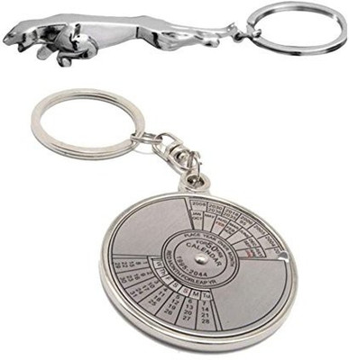 Meeko.com Calendar and JGR key chain Key Chain