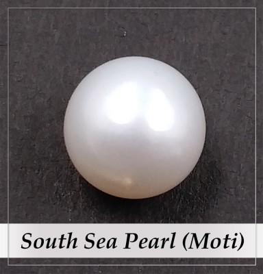 SVGAJ South Sea Pearl Gemstone 6.5 Ratti with Lab Report & Guarantee Certificate| Moti Stone Pearl Ring