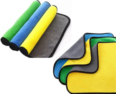 Auto E-Shopping Microfiber Vehicle Washing  Cloth(Pack Of 3, 500 GSM)