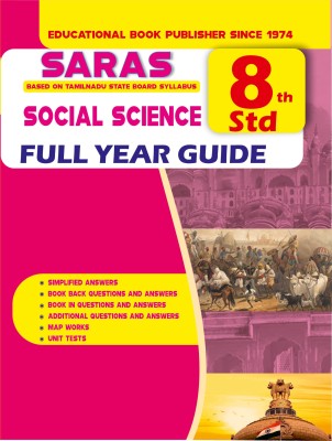 SARAS 8th Standard Social Science Guide for Tamilnadu State Board(Paperback, A. Aravinth)