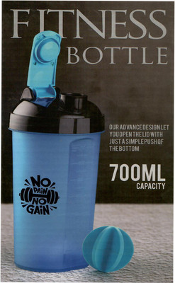 Smiling Cart 700 ml Plastic Shaker(Pack of 1, Blue)