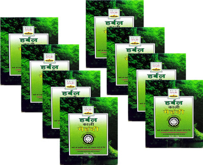 Mauri Black Mehndi,Pack of 8, (Total 800 Grams)(800 g)