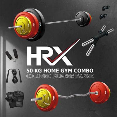 Home gym 50 kg outlet