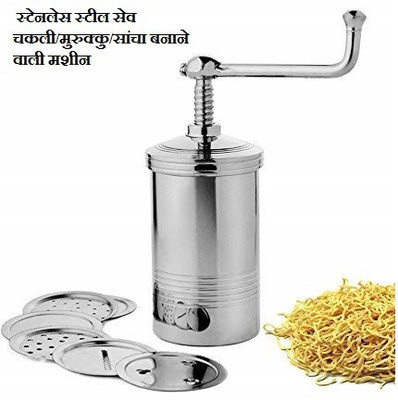 chapo Set of 6 Pattern Discs Kitchen Press
