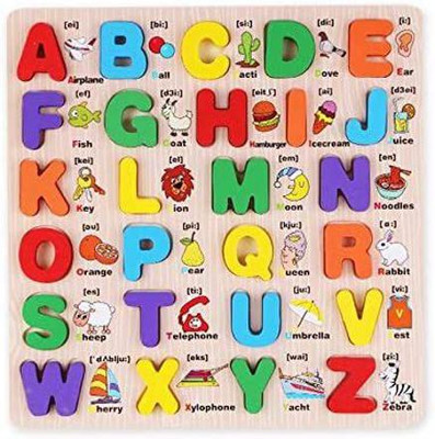 HOIVA (Pack of 1 ) Wooden 26 Letters Upper Case Alphabet ABC Puzzle Board(Multicolor)