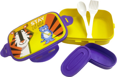Gift Collection four way lock Lunch Box for kids with one container and spoon & fork-Yellow 1 Containers Lunch Box(600 ml)