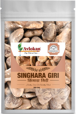 Avlokan Whole Dry Sabut Singhara Chestnut Singhada Dry Fruit Fox Nut(200 g)