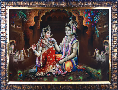 Darsh Craft Radha Krishna Ji PPB728 Digital Reprint 9 inch x 12 inch Painting(With Frame)