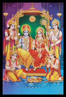 MAHITRADERS RAM DARBAR Religious Frame