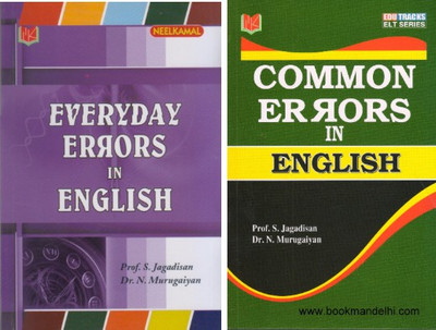 English Error Kit (Set Of 2 Books) Everyday Errors In English+Common Errors In English(Paperback, Dr. N. MurugaiyNK Prof. S. JagadisNK, Prof. S. Jagadisan and Dr. N. Murugaiyan) English Error Kit (Set Of 2 Books) Everyday Errors In English+Common Errors In English(Paperback, Dr. N. MurugaiyNK Prof. S. JagadisNK, Prof. S. Jagadisan and Dr. N. Murugaiyan)