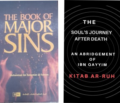 The Book Of MAJOR SINS & The Soul's Journey After Death Two Books Set In English Language Indian Good Printed Quality(ardcover, Muhammad Ibn Sulayman at-Tamimi (, Ibn Qayyam)