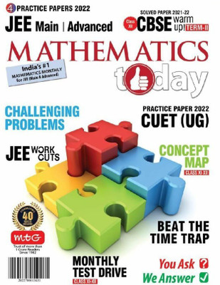 Mathematics Today English July 2022 (4 Practice Papers 2022) Challenging Problems, JEE Work Cuts(Paperback, Mathematics Today)