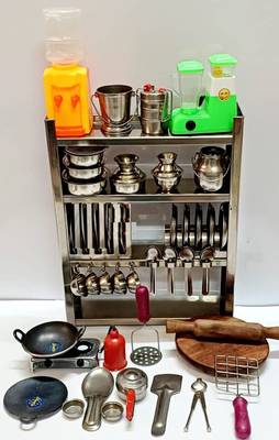 Steel kitchen 2025 set for girl