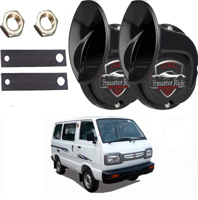 SMARTER RIDE Horn For Maruti Suzuki Omni