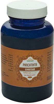 12% OFF on Nagarjuna Panchtikta Ghritam 12% OFF on Nagarjuna Panchtikta Ghritam