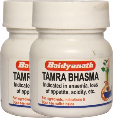 Baidyanath Tamra Bhasma-2.5 Gm (Pack Of 2)(Pack of 2)