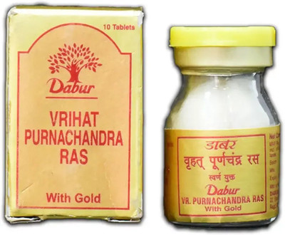 Dabur Vrihat Purnachandra ras with gold and pearl(25 Tablets)