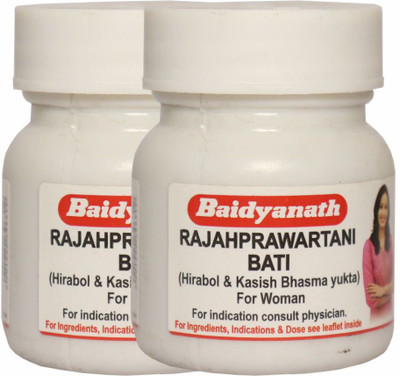 Baidyanath Rajahprawartani Bati-40 Tab (Pack Of 2)(Pack of 2, 40 Tablets)