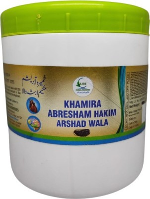 Cure Herbal Khamira Abresham Hakim Arshad Wala (1kg)