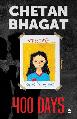 400 Days(English, Paperback, Bhagat Chetan)